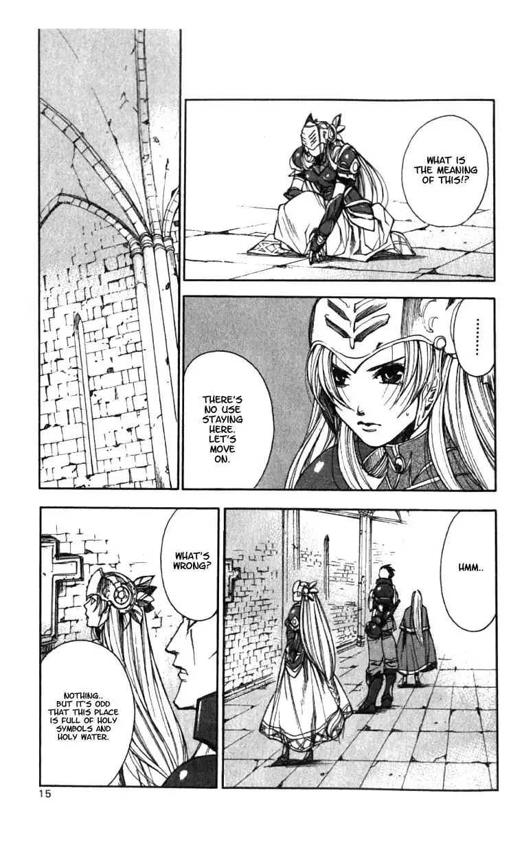 Valkyrie Profile Chapter 7 13